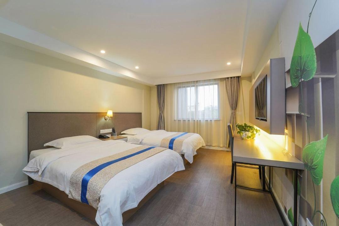Shanghai Dihang Boutique Hotel Pudong Airport Branch - Provides Shuttle Service To Pudong Airport And Disneyland Zimmer foto