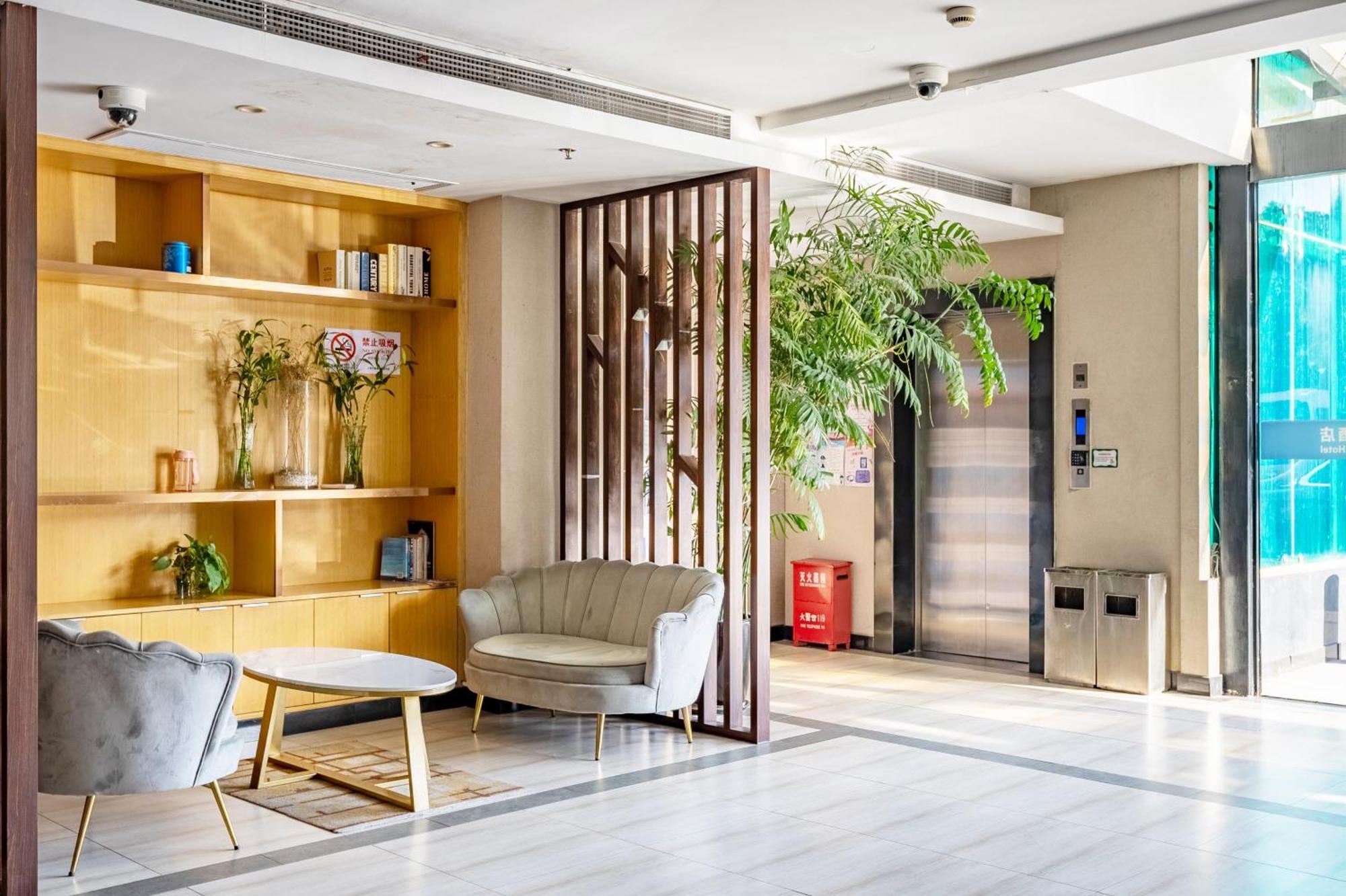 Shanghai Dihang Boutique Hotel Pudong Airport Branch - Provides Shuttle Service To Pudong Airport And Disneyland Exterior foto